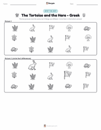 The Tortoise and the Hare - Greek printable worksheet preview
