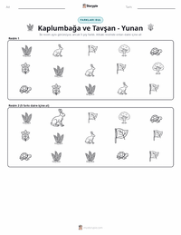 Kaplumbağa ile Tavşan - Yunan yazdırılabilir çalışma sayfası önizlemesi