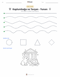 Kaplumbağa ile Tavşan - Yunan yazdırılabilir çalışma sayfası önizlemesi