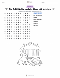 Die Schildkröte und der Hase - Griechisch druckbare Arbeitsblatt Vorschau