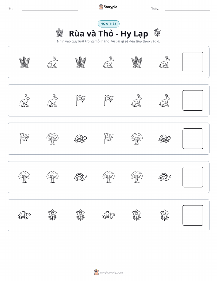 Mẫu Hình