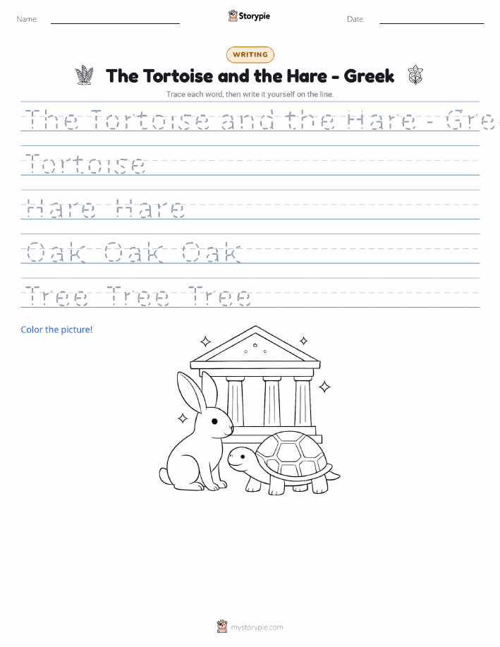 Writing Practice