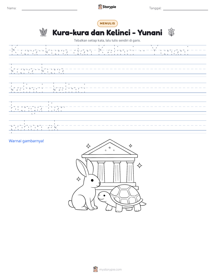 Latihan Menulis