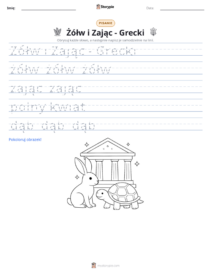 Ćwiczenie Pisania