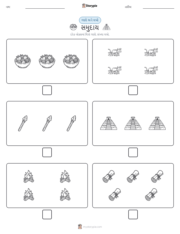 ગણો અને લખો