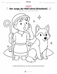 Der Junge, der Wolf rief - Griechisch Malvorlage für Kinder