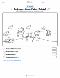 De Jongen die Wolf Riep - Grieks afdrukbare werkblad voorbeeld