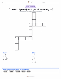 Yalancı Çoban - Yunan yazdırılabilir çalışma sayfası önizlemesi