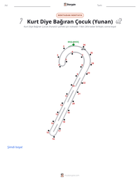 Yalancı Çoban - Yunan yazdırılabilir çalışma sayfası önizlemesi