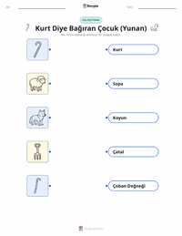 Yalancı Çoban - Yunan yazdırılabilir çalışma sayfası önizlemesi
