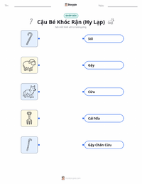 Xem trước tài liệu in sẵn Cậu Bé Chăn Cừu - Hy Lạp