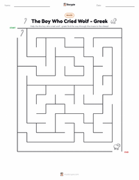 The Boy Who Cried Wolf - Greek printable worksheet preview