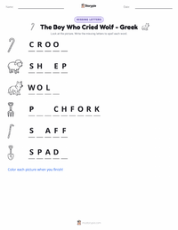 The Boy Who Cried Wolf - Greek printable worksheet preview