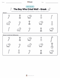 The Boy Who Cried Wolf - Greek printable worksheet preview