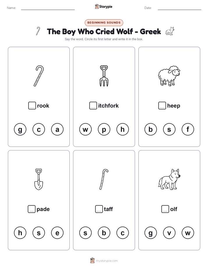 Beginning Sounds