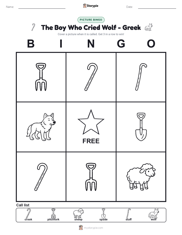 Picture Bingo