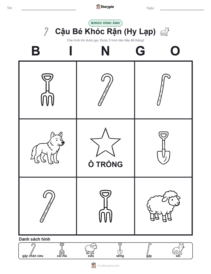 Bingo Hình Ảnh