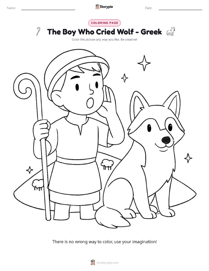 Coloring Page
