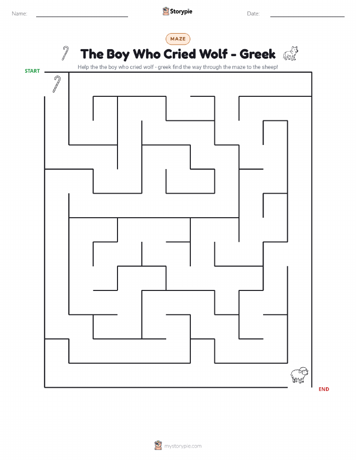 Maze