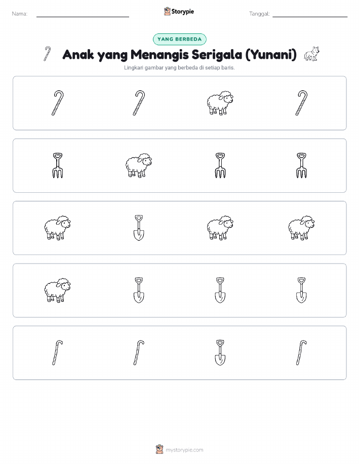 Yang Berbeda