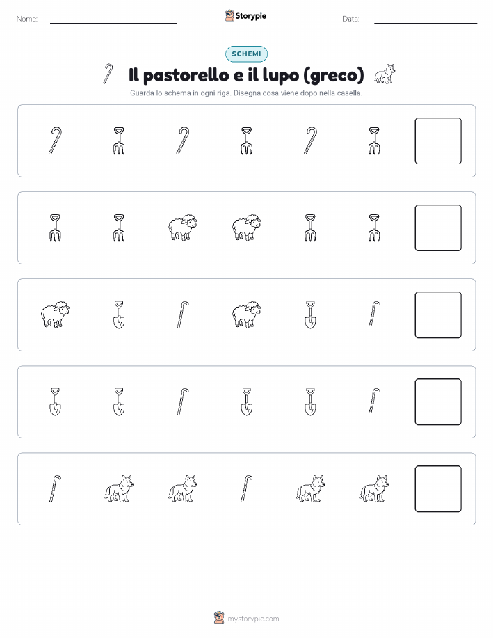 Pattern