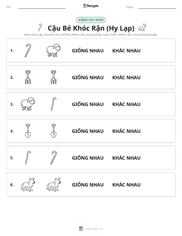 Giống Hay Khác