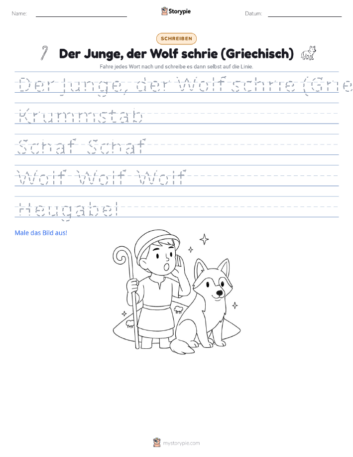 Schreibübung
