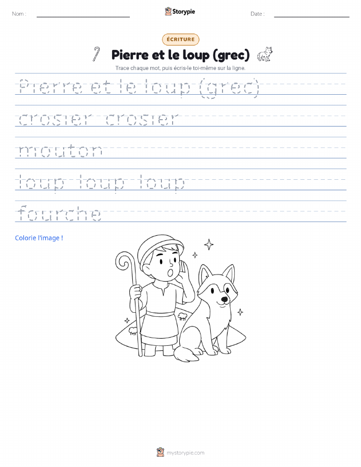 Pratique d'écriture