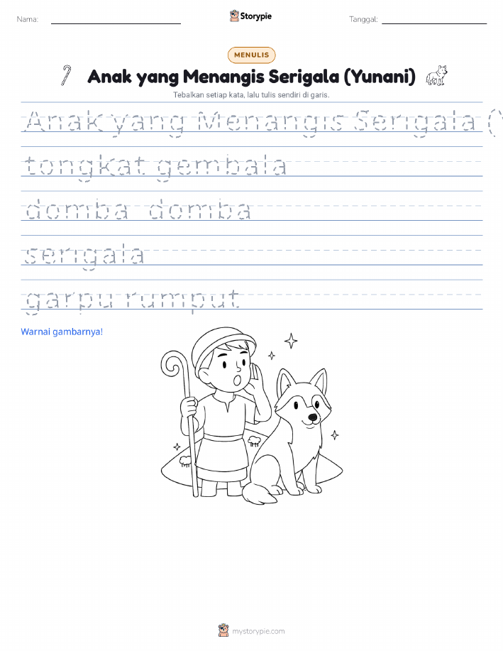 Latihan Menulis