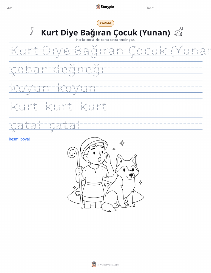 Yazma Pratiği
