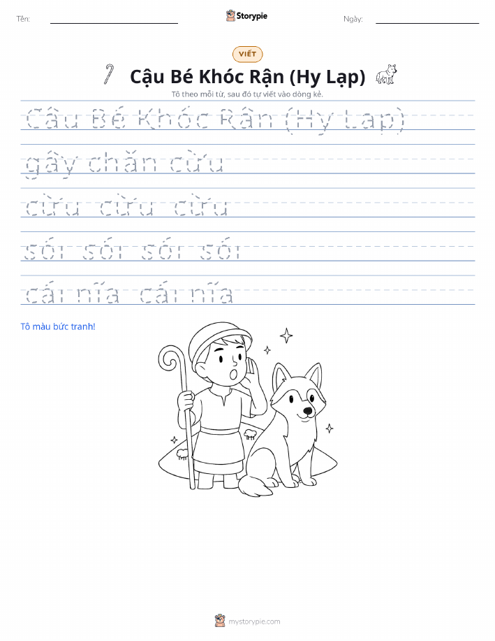 Luyện Viết