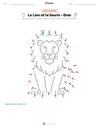 Aperçu de la feuille de travail imprimable Le Lion et la Souris - Grec