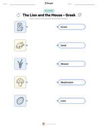 The Lion and the Mouse - Greek printable worksheet for kids