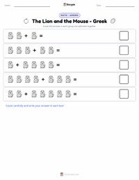 The Lion and the Mouse - Greek printable worksheet preview