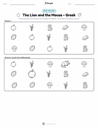 The Lion and the Mouse - Greek printable worksheet preview