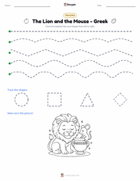 The Lion and the Mouse - Greek printable worksheet preview
