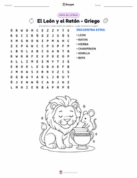 Vista previa de la hoja de trabajo imprimible de El león y el ratón - Griego