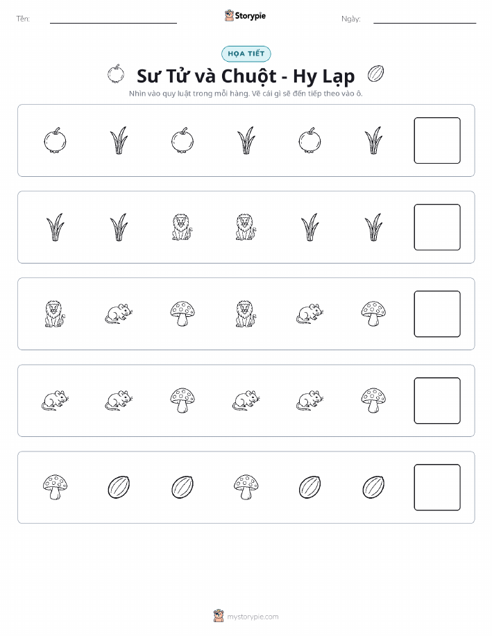 Mẫu Hình
