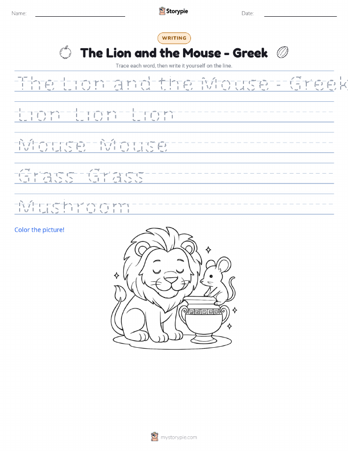 Writing Practice