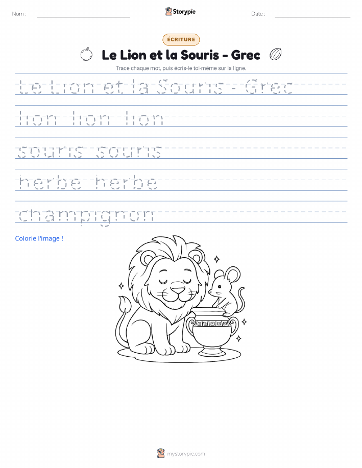 Pratique d'écriture