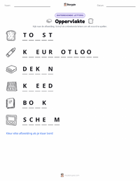 Oppervlakte afdrukbare werkblad voorbeeld