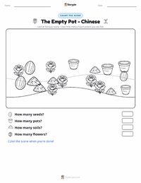 The Empty Pot - Chinese printable worksheet preview