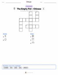 The Empty Pot - Chinese printable worksheet preview