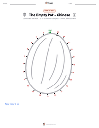 The Empty Pot - Chinese printable worksheet preview
