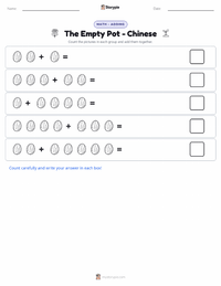 The Empty Pot - Chinese printable worksheet preview
