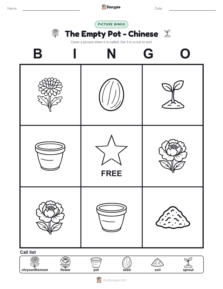 Picture Bingo