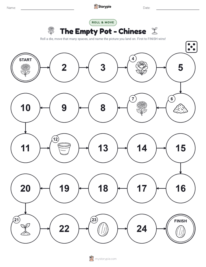 Roll & Move Game