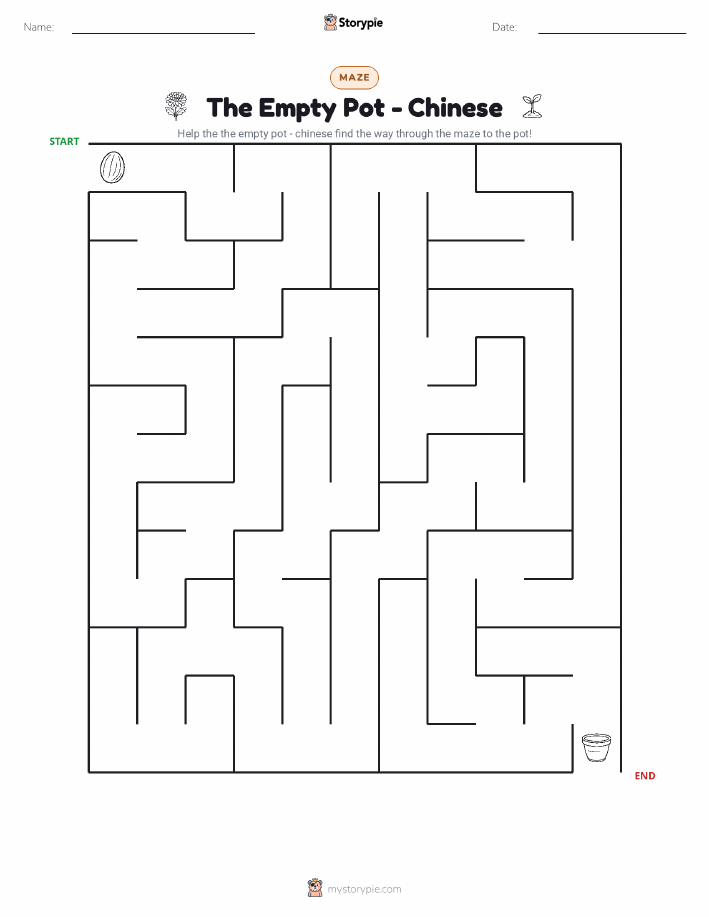 Maze