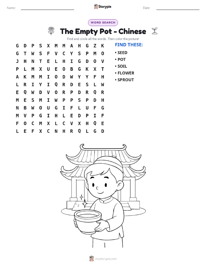 Word Search