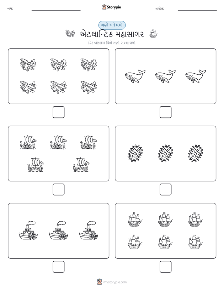 ગણો અને લખો